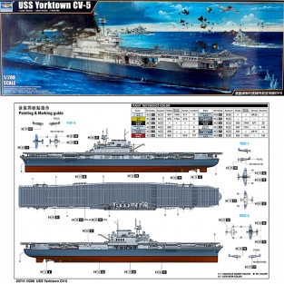 1/200 USS Yorktown CV-5