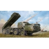 1/35 Russian 9A52-2 Smerch-M multiple rocket launcher