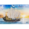 1/72 Chinese Chengho Sailing Ship